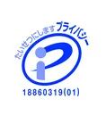 p-mark